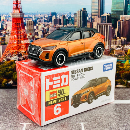 TOMICA 6 Nissan Kicks 4904810174622