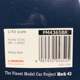 Mark43 1/43 Honda Civic SIR II (EG6) Milano Red PM4365BR