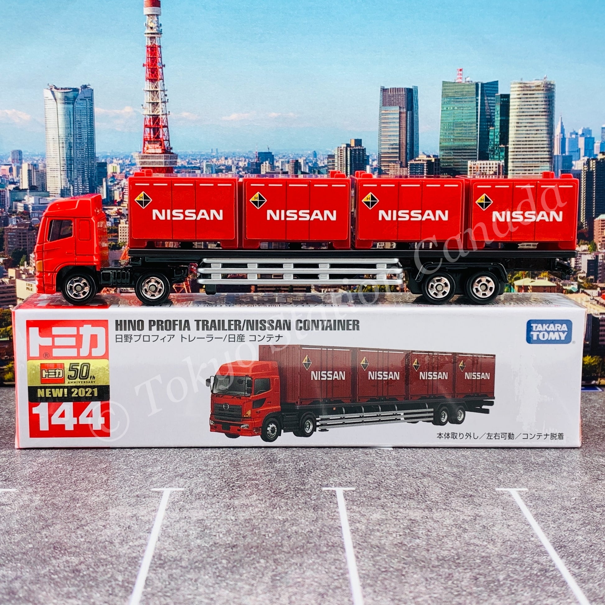 TOMICA 144 Hino Profia Trailer Nissan Container