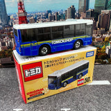 TOMICA SHOP ORIGINAL MODEL Mitsubishi Fuso Aero Star Tomica Shop Bus 4904810143277