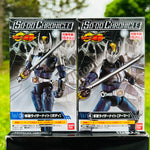 SO-DO CHRONICLE Kamen Rider Knight Set (Body + Armor) 4549660627678