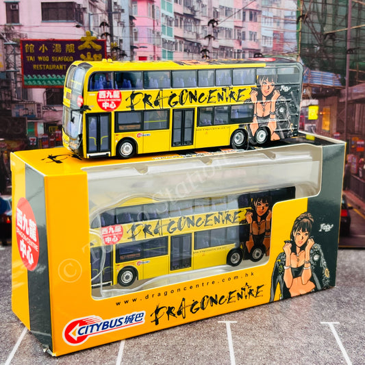 Model 1 1/120 Citybus ADL Enviro500MMC Facelift 12.8m (Dragon Centre 西九龍中心) 金鐘 967 Admiralty