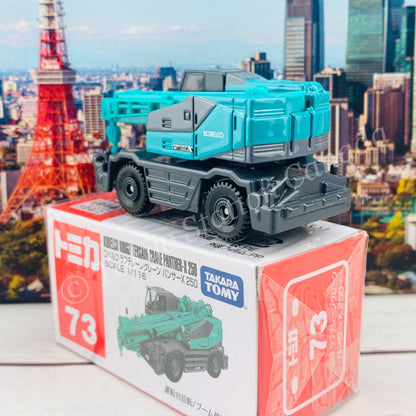 TOMICA 73 KOBELCO Rough Terrain Crane Panther-X 250