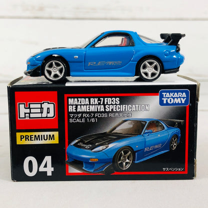 Tomica Premium No.04 Mazda RX7 FD3S RE Amemiya Spec.