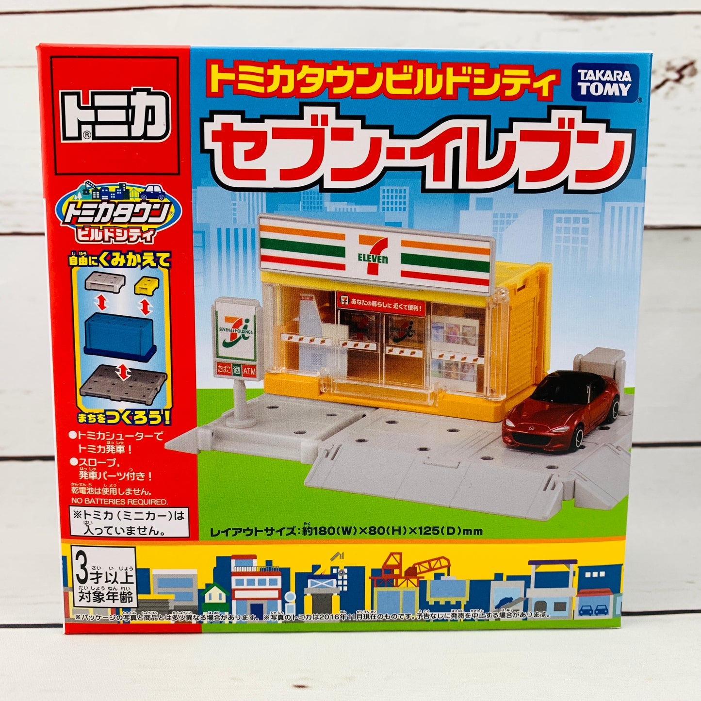 TOMICA Town Town Build City 7-Eleven Convenience Store