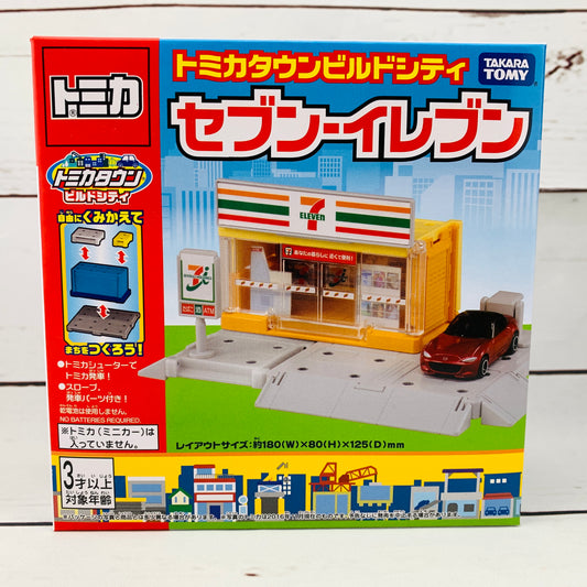 TOMICA Town Town Build City 7-Eleven Convenience Store