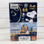 Re-MeNT SNOOPY COFFEE ROASTERY & CAFE (Complete set of 8) 4521121250892