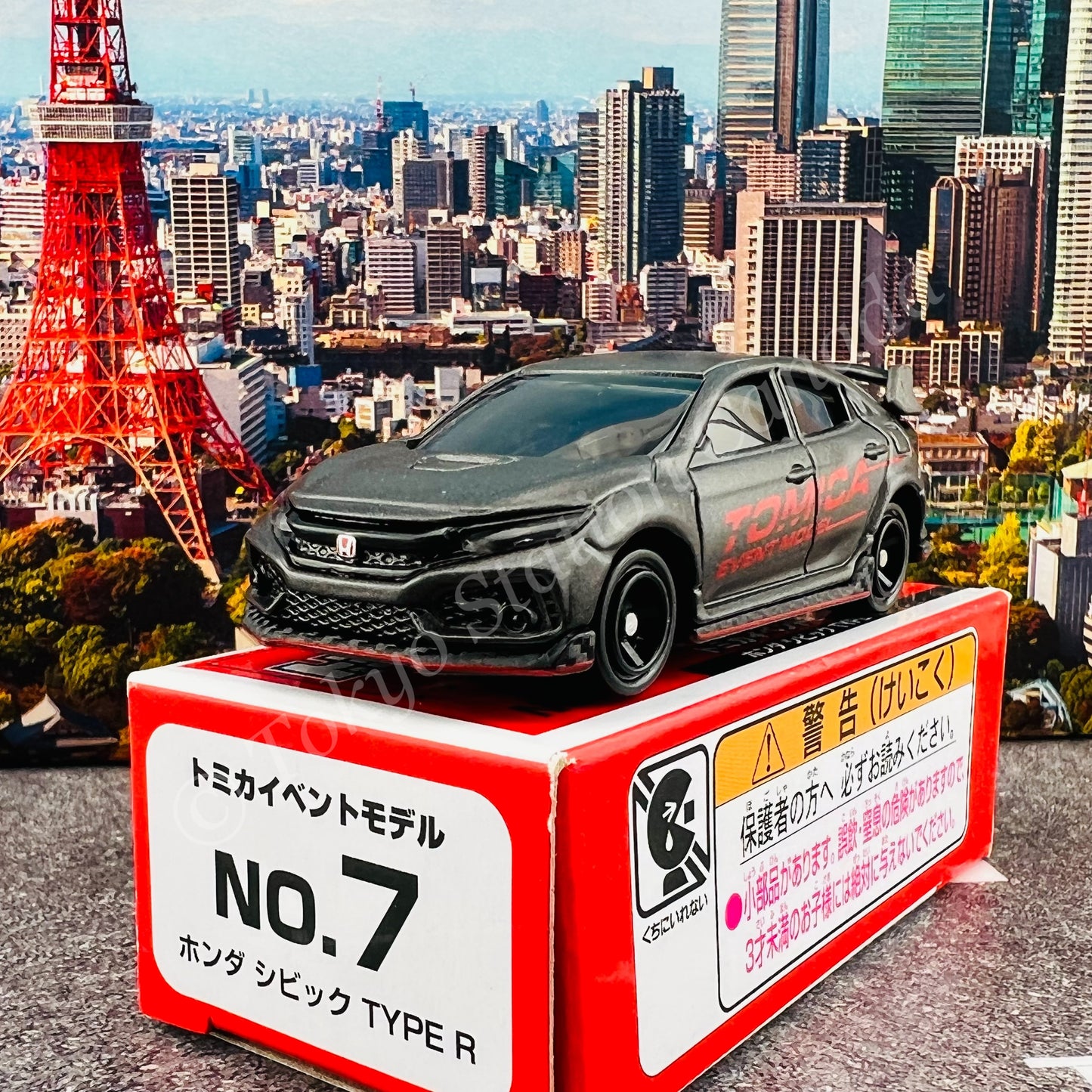 TOMICA EVENT MODEL No. 7 Honda Civic TYPE R (4904810137412)