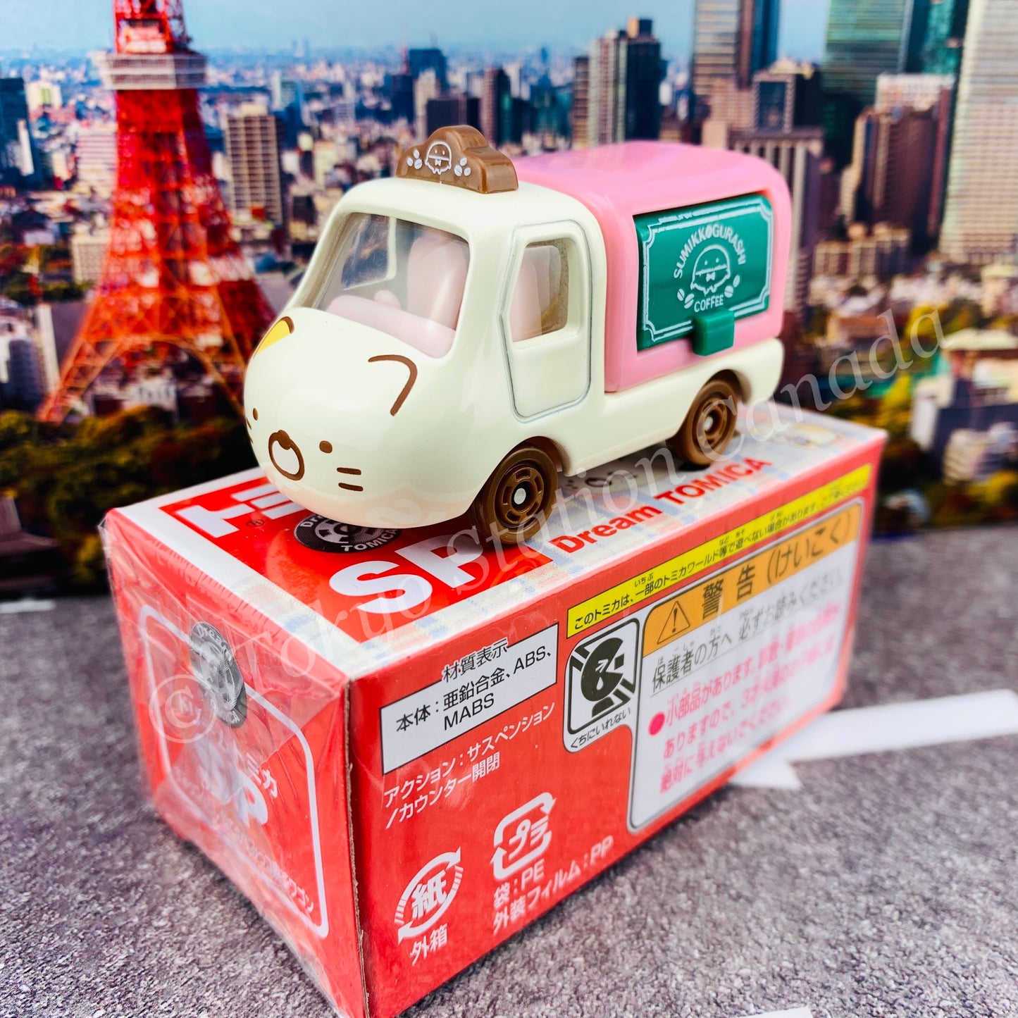 Dream TOMICA SP Sumikkogurashi "Coffee Shop" 4904810162407
