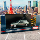 HOBBY JAPAN 1/64 Honda CIVIC (EF9) SiR Ⅱ Gray Metallic HJ641031AGM