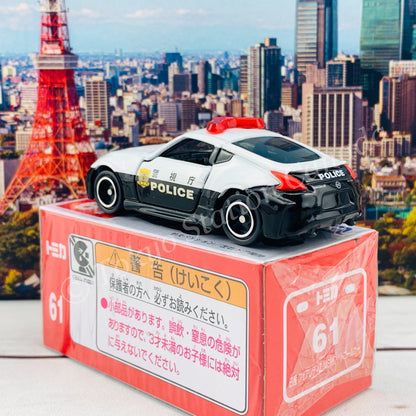 TOMICA 61 Nissan Fairlady Z Nismo Police Car