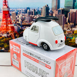 Dream TOMICA 153 Snoopy Car