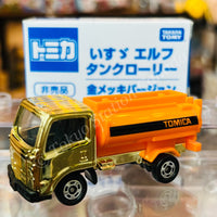 TOMICA (Not For Sale 非売品) ISUZU ELF Tanker Truck Gold Plated Edition 4904810827191