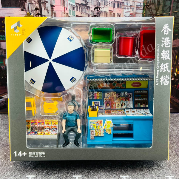TINY 微影 1/35 Newsstand (with figure) 報紙檔 (連人仔) ATC35029