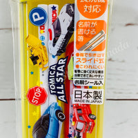 SKATER x TOMICA ALL STAR Cutlery Set CCA1 Made in Japan 4973307517525