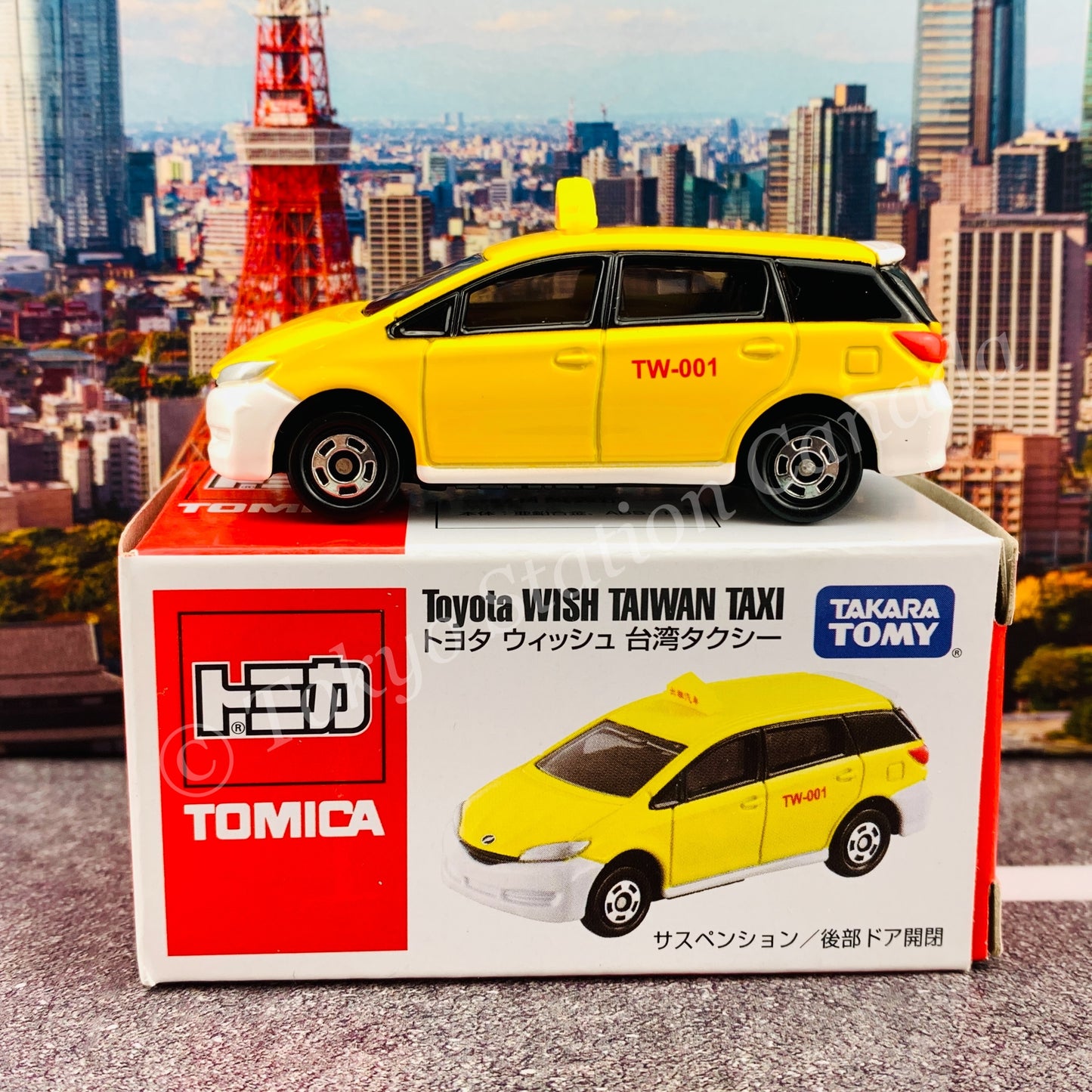 TOMICA Toyota Wish Taiwan Taxi