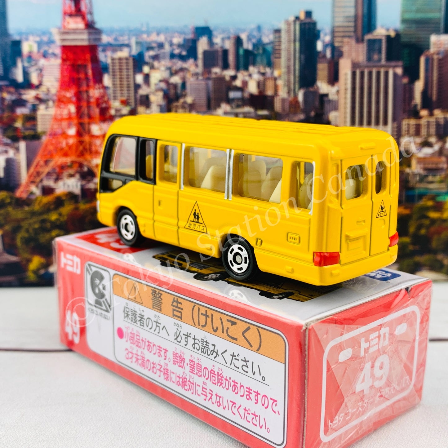 TOMICA 49 Toyota Coaster Kindergarten Bus