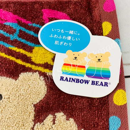 RAINBOW BEAR Cotton Towel 33cm x 36cm by imabari Japan (Made in Japan)