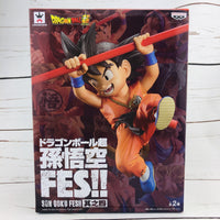 BANPRESTO Dragonball Super Son Goku Fes!!