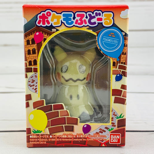 Pokemofu Doll - Mimikyu #6
