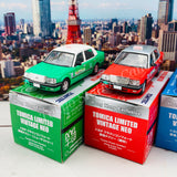 Tomytec Tomica Limited Vintage Neo 1/64 TOYOTA CROWN COMFORT Hong Kong TAXI Set of 3 (Hong Kong Exclusive)