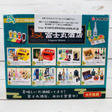 Re-ment Liquor Store FUJIMARU 富士丸酒店 Complete set of 8 (Miniature Craft)