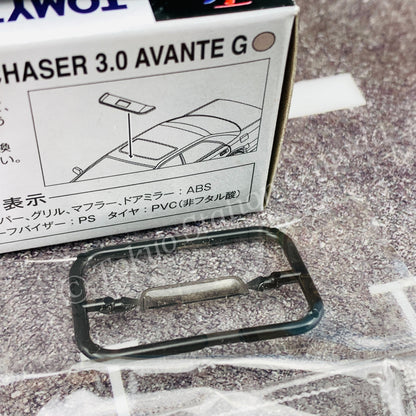 Tomytec Tomica Limited Vintage Neo 1/64 Toyota Chaser 3.0 Avante G (Silver) LV-N241b