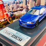 Ignition Model 1/64 TOP SECRET GT-R (VR32) Blue Metallic IG2390