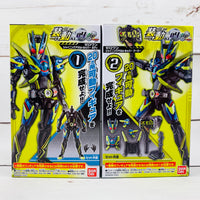 BANDAI SO-DO Kamen Rider Zero-One AI 04 Complete Set