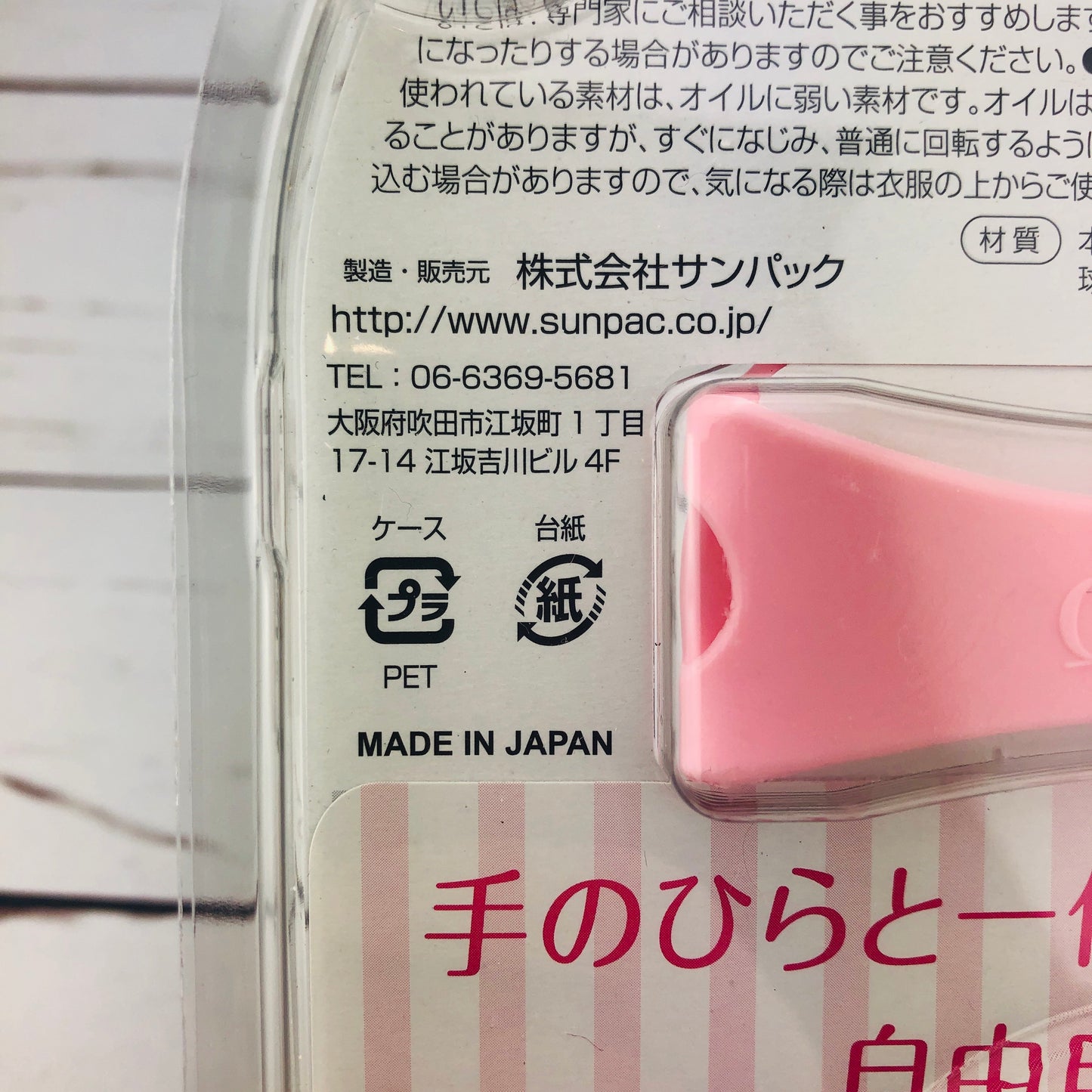 Q'tebody Stainless Steel Ball Massager 21169 Made in Japan