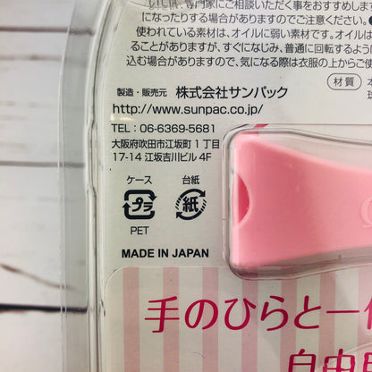 Q'tebody Stainless Steel Ball Massager 21169 Made in Japan