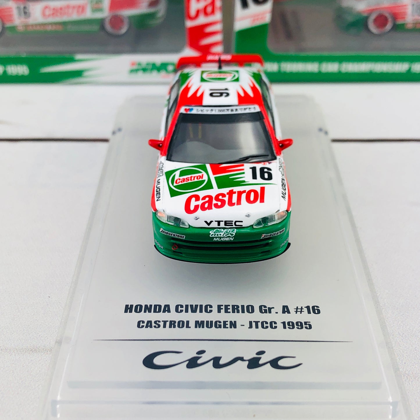 INNO64 HONDA CIVIC Ferio Gr.A #16 "CASTROL MUGEN" JTCC 1995 IN64-EG9-CA95