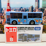 TOMICA 8 Mitsubishi Fuso Aero Star Tachikawa Bus X Rilakkuma