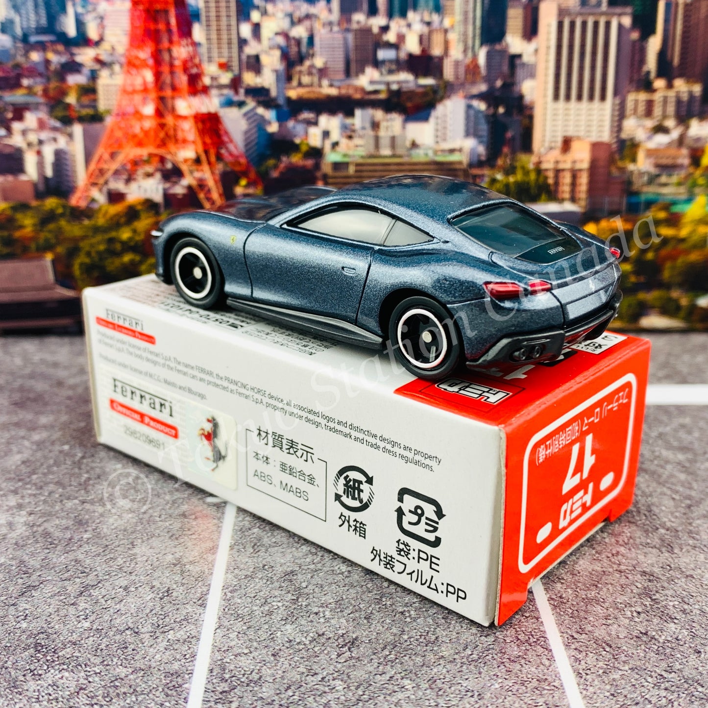 TOMICA 17 Ferrari Roma First Edition 初回特別仕様
