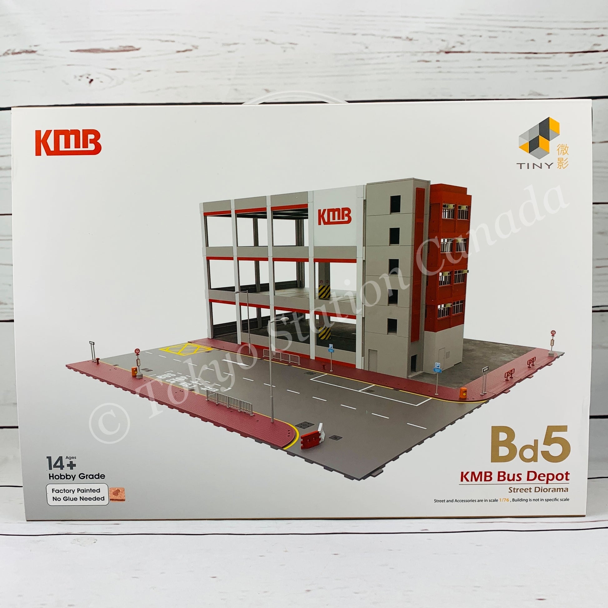 TINY 微影 Bd5 KMB Bus Depot Street Diorama KMB2020084