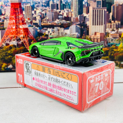 TOMICA 70 LAMBORGHINI AVENTADOR SVJ 4904810132134