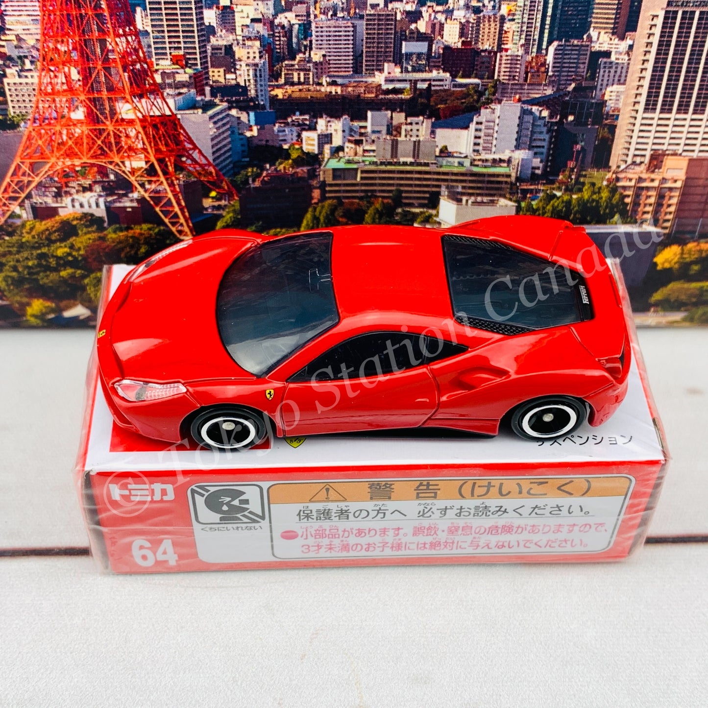 Tomica 64 Ferrari 488 GTB