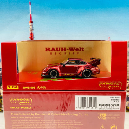 Tarmac Works 1/64 RWB 993 火の鳥 Firebird Singapore Special Edition T64-017-BF