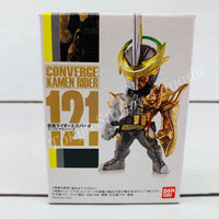 CONVERGE KAMEN RIDER #21 Kamen Rider Espada Lampdoor Langina 121