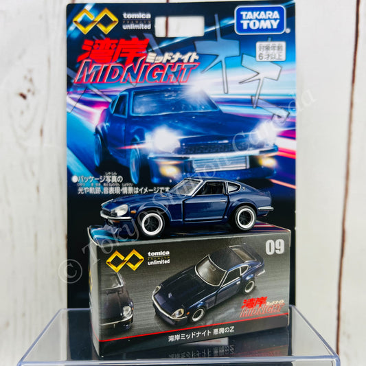 Tomica Premium unlimited 09 Wangan Midnight Devil's Z