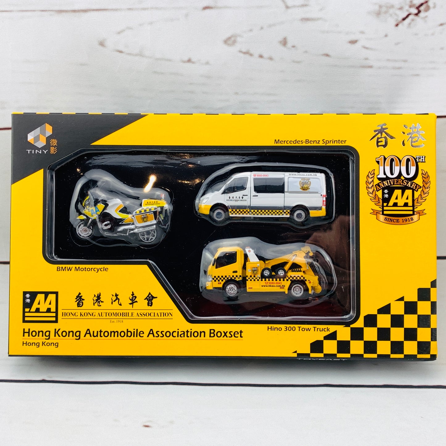 Tiny 微影 Hong Kong Automobile Association Boxset 香港汽車會 ATBS100