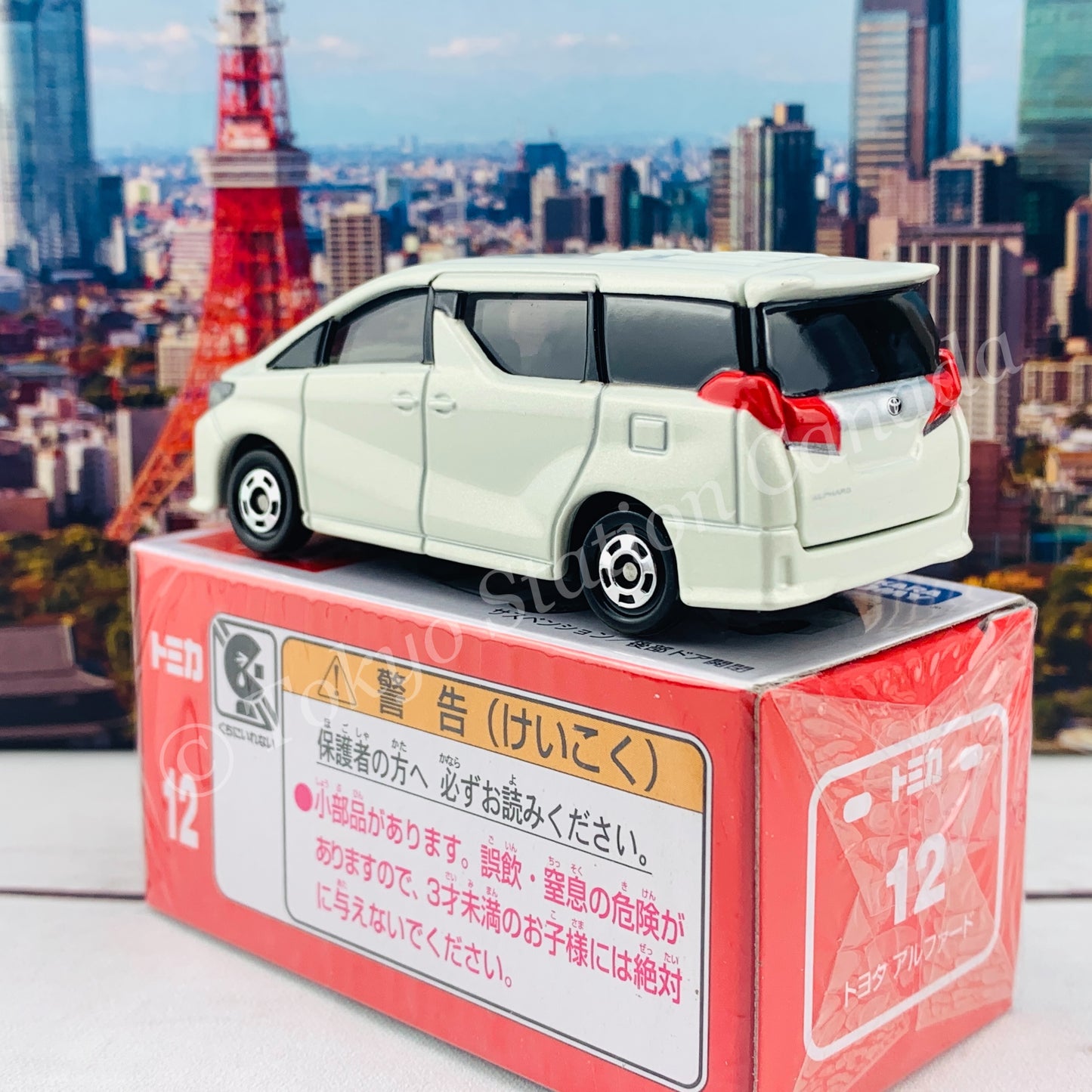 TOMICA 12 Toyota Alphard