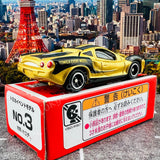 TOMICA EVENT MODEL No. 3 Mitsuoka Orochi (4904810798958)