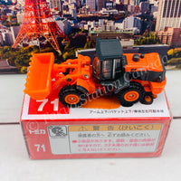 TOMICA 71 Hitachi Construction Machinery Wheel Loader ZW220