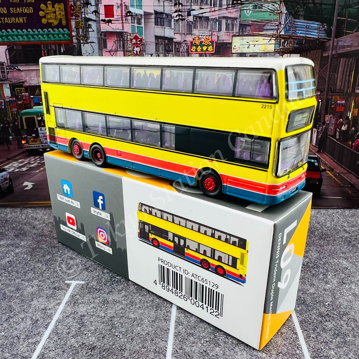 TINY 微影 L09 DENNIS Trident Duple MetSec Yellow (City One Shatin 88R  沙田第一城) (Scale 1/110) ATC65129