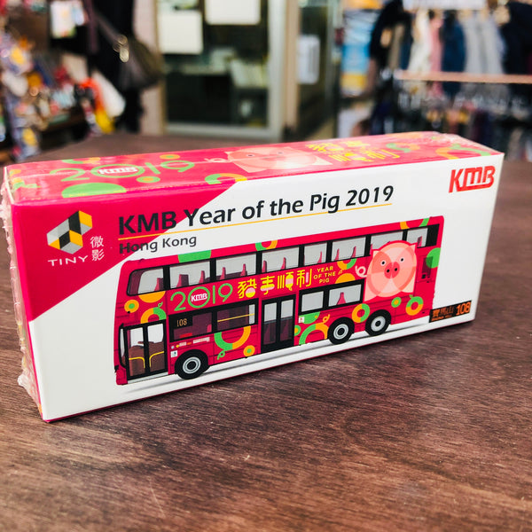 Tiny KMB Volvo B9TL Wright Year of the Pig 2019 (Braemar Hill 108)九巴前衛富豪B9TL「豬事順利」2019生肖巴士 (寶馬山 108)