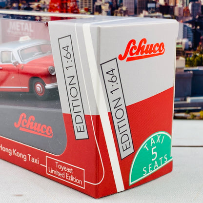 Schuco 1/64 Mercedes Benz Ponton Hong Kong Taxi Silver/Red - Hong Kong Limited Edition 香港限定版 452025700