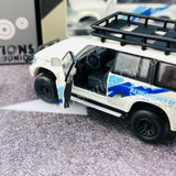 BM CREATIONS JUNIOR 1/64 Mitsubishi Pajero 2nd Generation JUNGLE PACK White LHD 64B0055