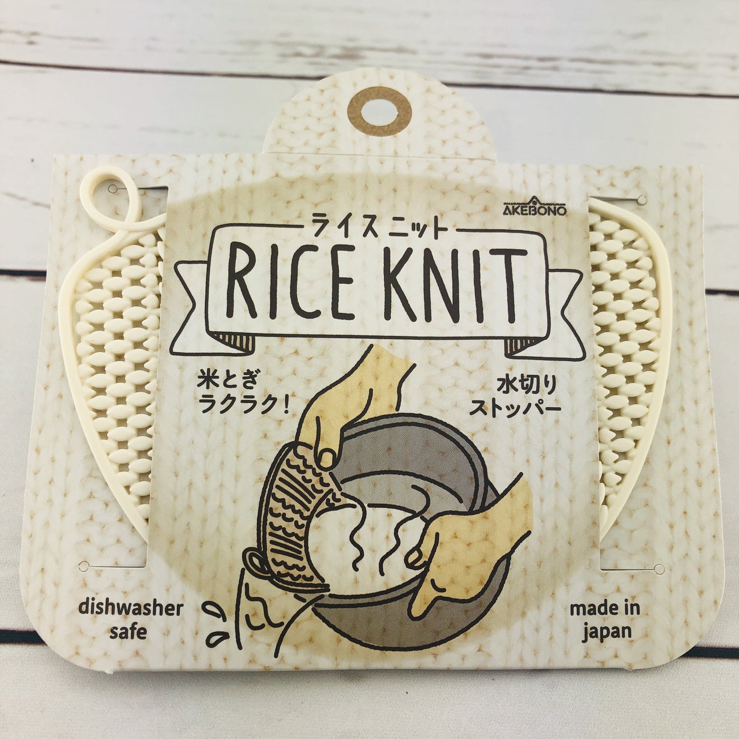 AKEBONO Rice Knit Whitw CH-2076 Made in Japan