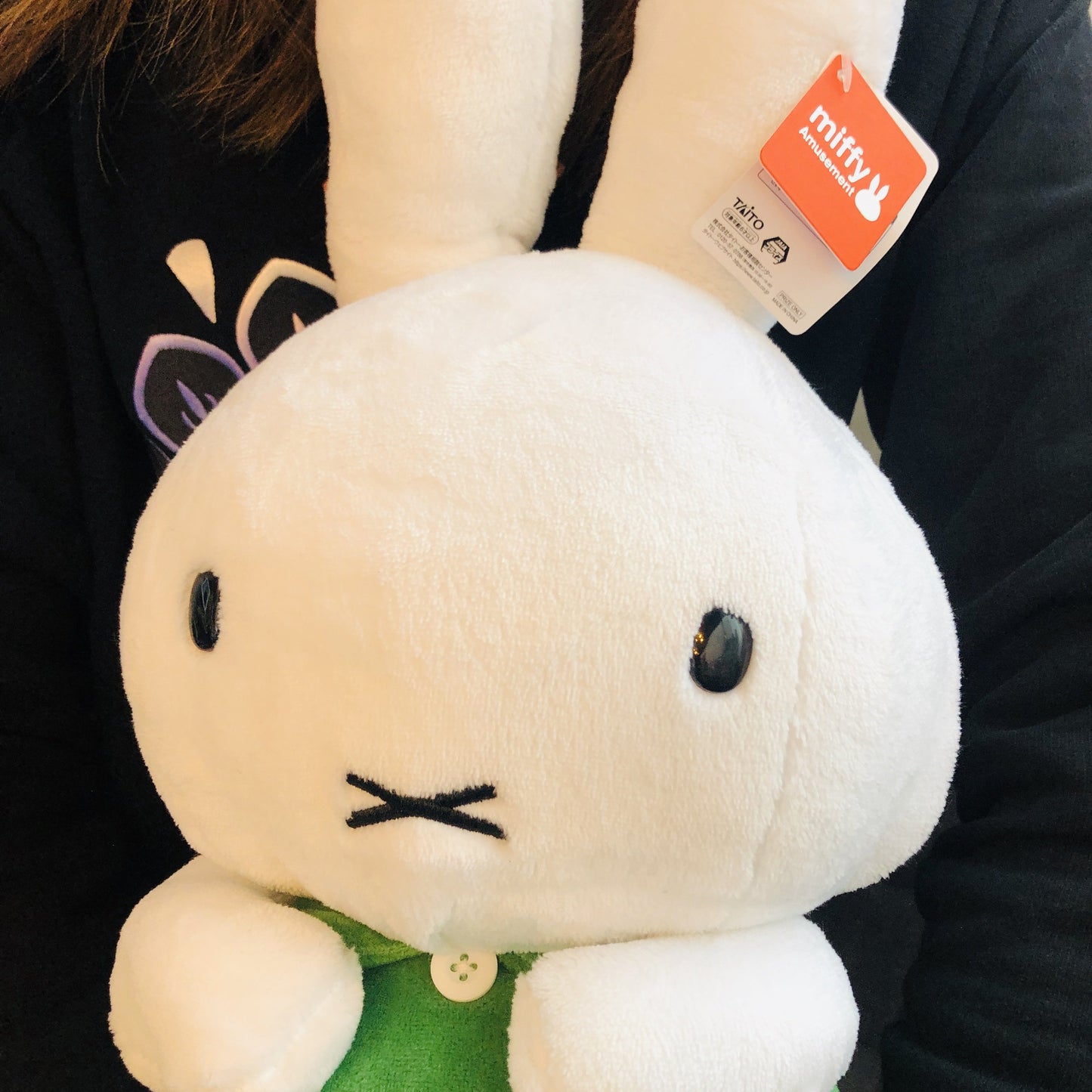 miffy Plush Toy 40cm x 23cm